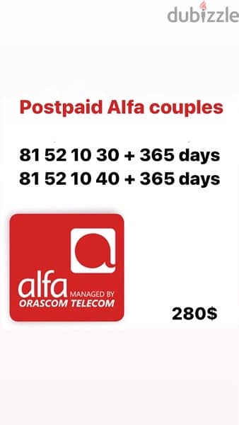 alfa and touch postpaid 3