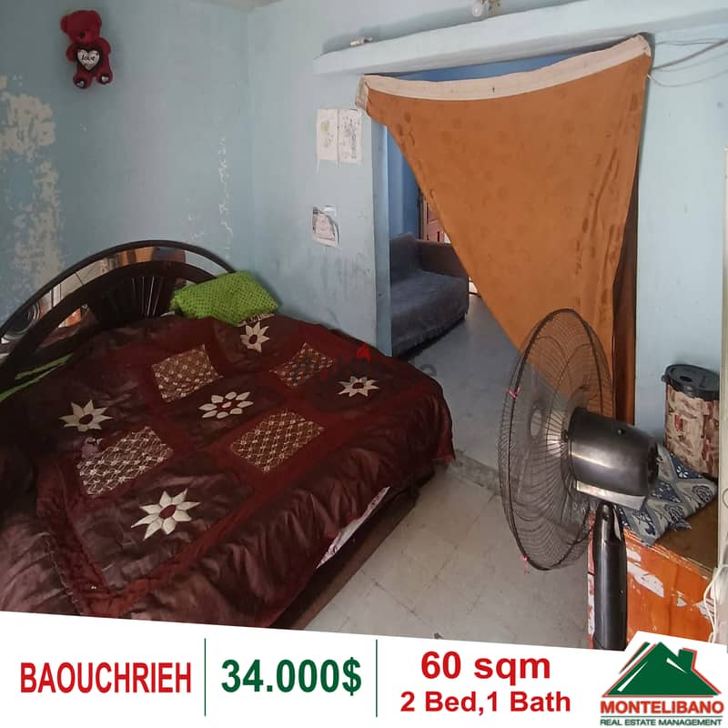 Apartment for sale in Baouchrieh!! 1