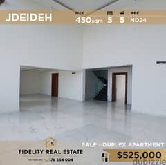 Apartment for sale in Jdeideh ND24 شقة دوبلكس للبيع في الجديدة 0