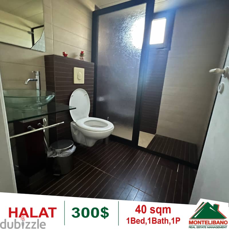 Chalet for rent in Halat!!! 2