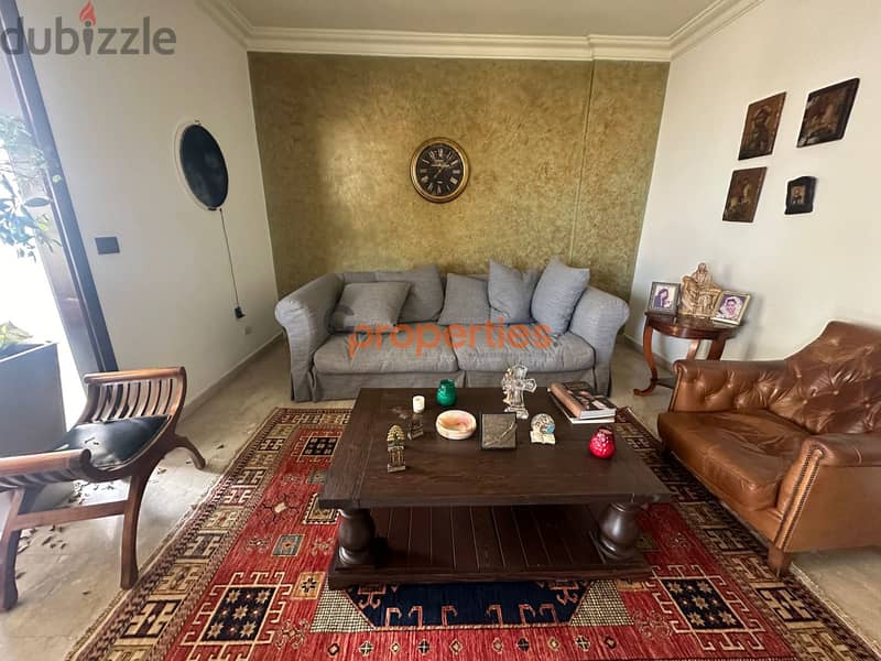 Apartment for sale in Jdeidehشقة للبيع في الجديدة CPSM123 3