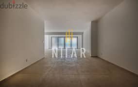 Apartments For Sale in Yarzeh | شقق للبيع في الليرزة | AP16220