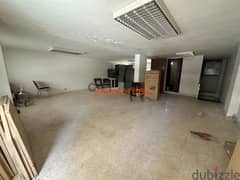 Shop for rent in Bauchriyeh  محل تجاري للإيجار في البوشرية CPSM126 0