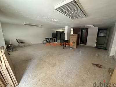 Shop for rent in Bauchriyeh  محل تجاري للإيجار في البوشرية CPSM126