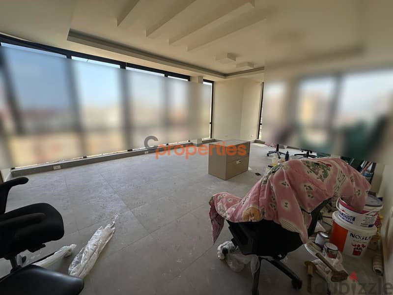 Office for rent in Baouchrieh مكتب للإيجار في البوشرية CPSM127 0