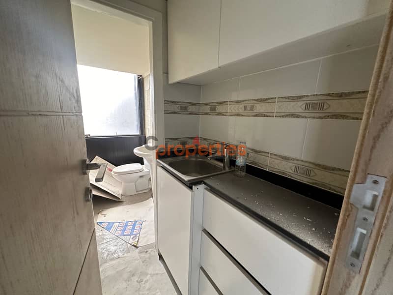 Office for rent in Baouchrieh مكتب للإيجار في البوشرية CPSM127 2