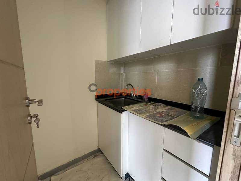 Office for rent in Baouchrieh مكتب للإيجار في البوشرية CPSM127 5