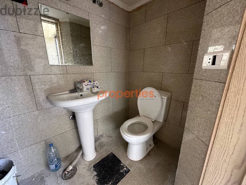 Office for rent in Baouchrieh مكتب للإيجار في البوشرية CPSM127 6