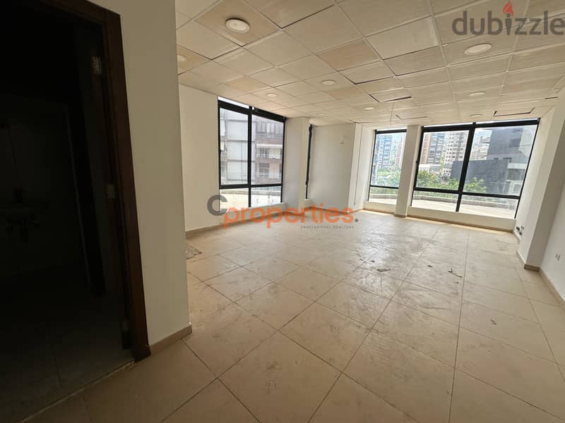 Office for rent in Baouchriyehمكتب للإيجار في البوشرية CPSM128 1