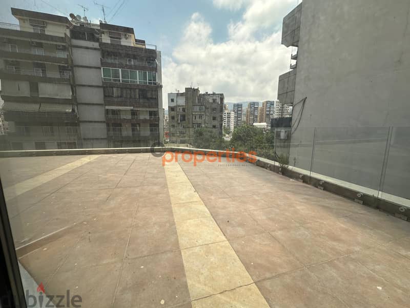 Office for rent in Baouchriyehمكتب للإيجار في البوشرية CPSM128 7