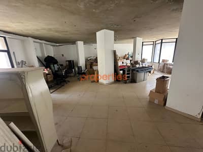 Office for rent in Baouchriyehمكتب للإيجار في البوشرية CPSM129