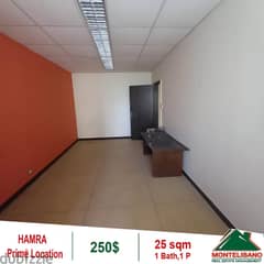 250$!! Prime Location Office for rent in Hamra 0