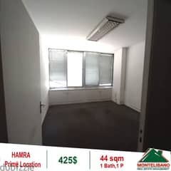 425$!! Prime Location Office for rent in Hamra 0