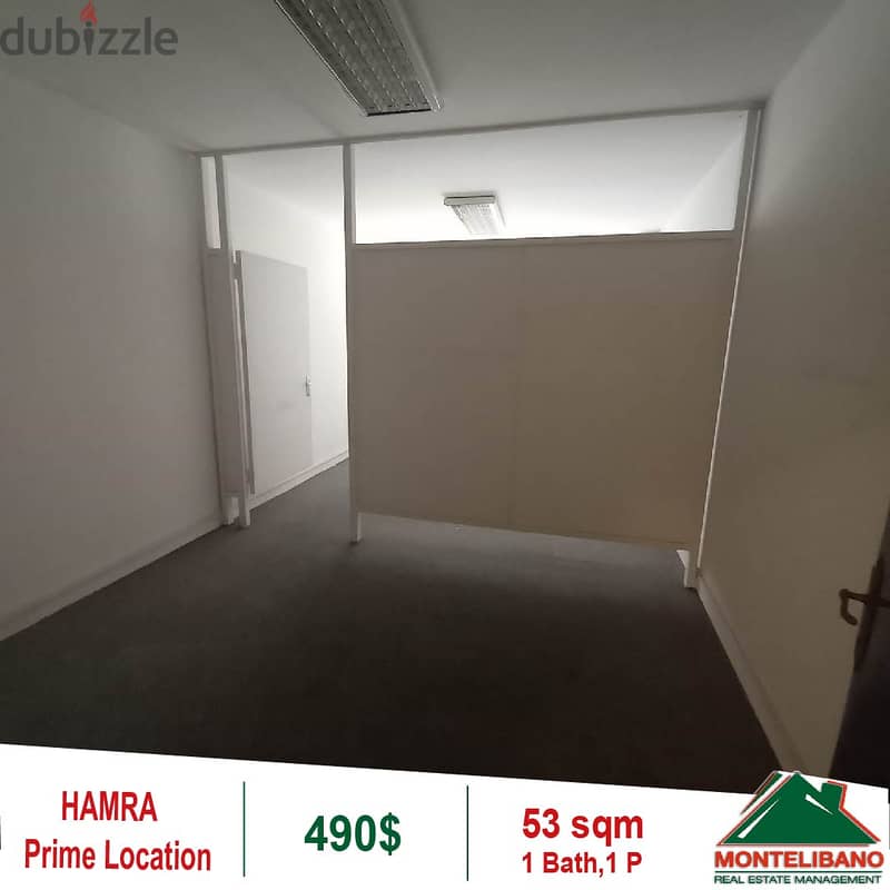 490$!! Prime Location Office for rent in Hamra 0