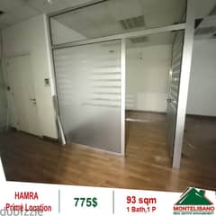 775$!! Prime Location Office for rent in Hamra 0