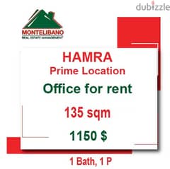 1150$!! Prime Location Office for rent in Hamra