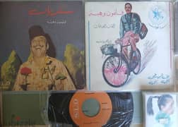 أقوى المطربين والموسيقى القديمة علي فنيل - VinyLP 0