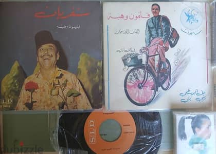 أقوى المطربين والموسيقى القديمة علي فنيل - VinyLP