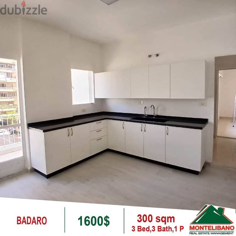 1600$!! Apartment for rent in Badaro 5