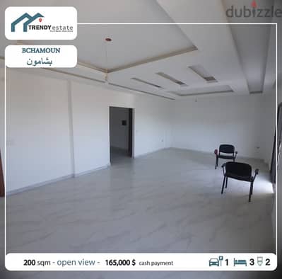 luxury apartment for sale bchamoun شقة فخمة للبيع في بشامون اليهودية