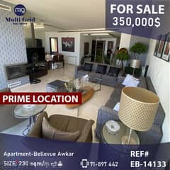 EB-14133, Apartment for Sale in Aaoukar, شقة للبيع في عوكر 0