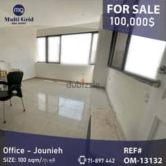 OM-13132, Office for Sale in Jounieh, مكتب للبيع في جونية