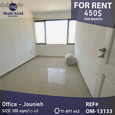 OM-13133 / Office for Rent in Jounieh, مكتب للإيجار في جونية