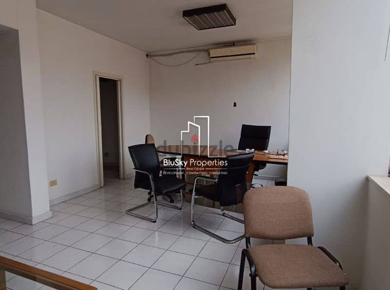 Office For RENT In Bauchrieh مكتب للإيجار في البوشرية #DB 2