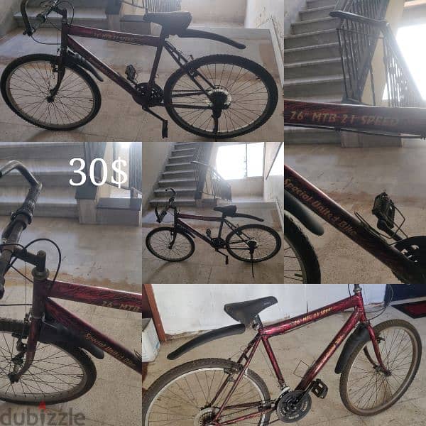 26 inch bicycle with 21 gear 0