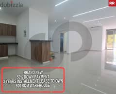 Great deal ! Lease to own in mansourieh/المنصورية  REF#RR110745