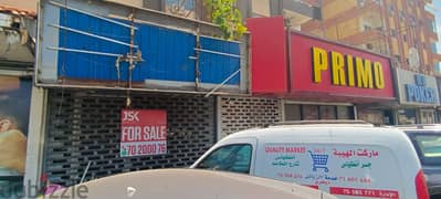 L15788-Shop For Sale On Antelias Highway 0