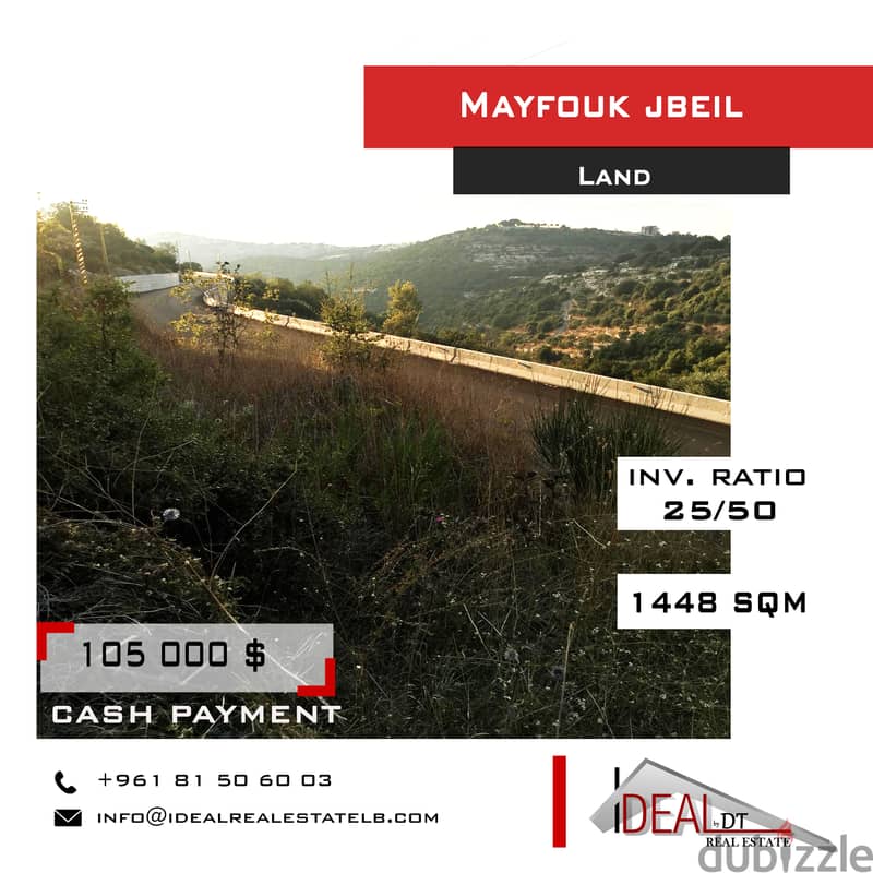 Land for sale in Mayfouk Jbeil 1448 sqm ref#jh17351 0