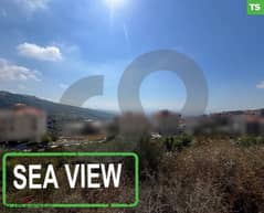 AMAZING LAND PLOT IN ALEY DAHR LWASH/داهر لواش REF#TS110785 0