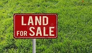 Land for sale in Ain Saade ارض للبيع في عين سعادة 0