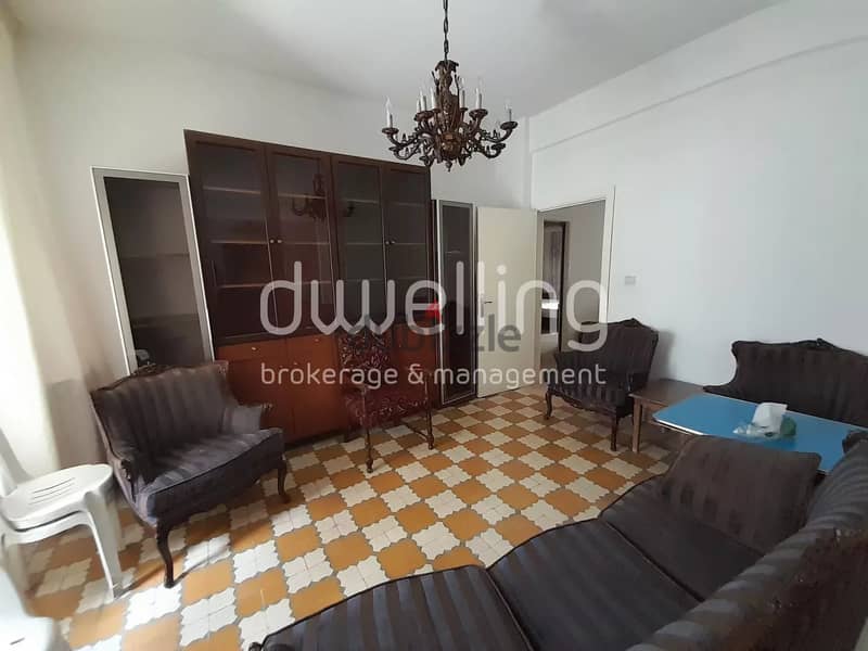 Apartment for rent in Prime Achrafieh Location 1