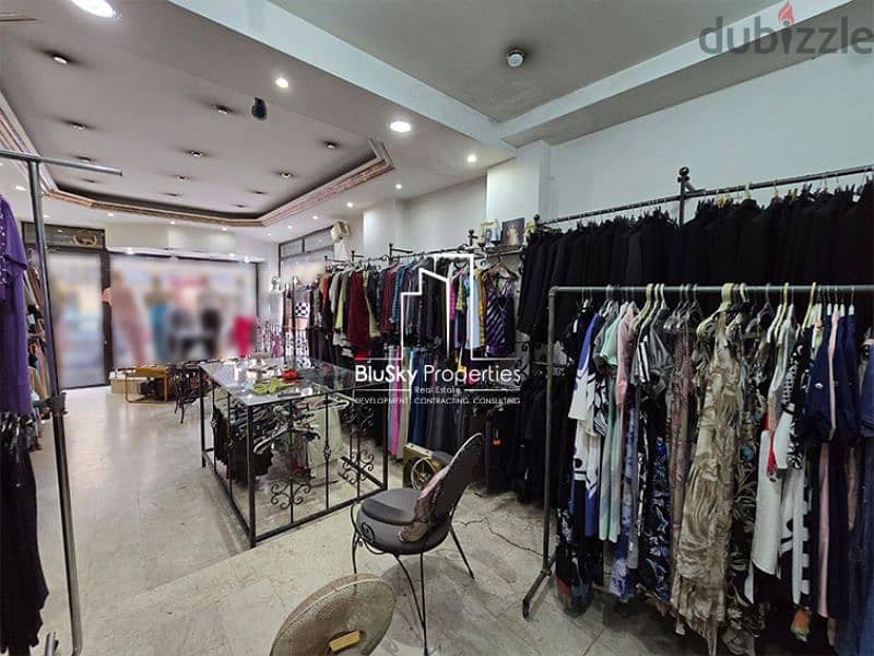 Shop For SALE In Furn El Chebbak محل للبيع في  فرن الشباك #JG 1