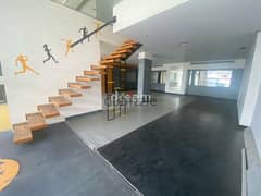 Gym / Dancing School For Rent in Horsh Tabet dpst1061