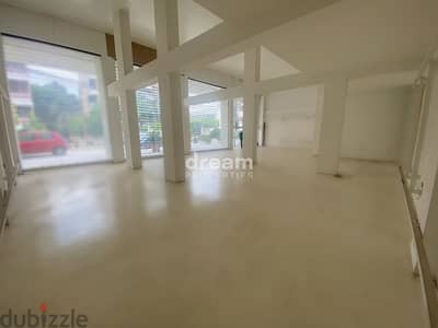 Showroom For Rent in Horsh Tabet dpst1060