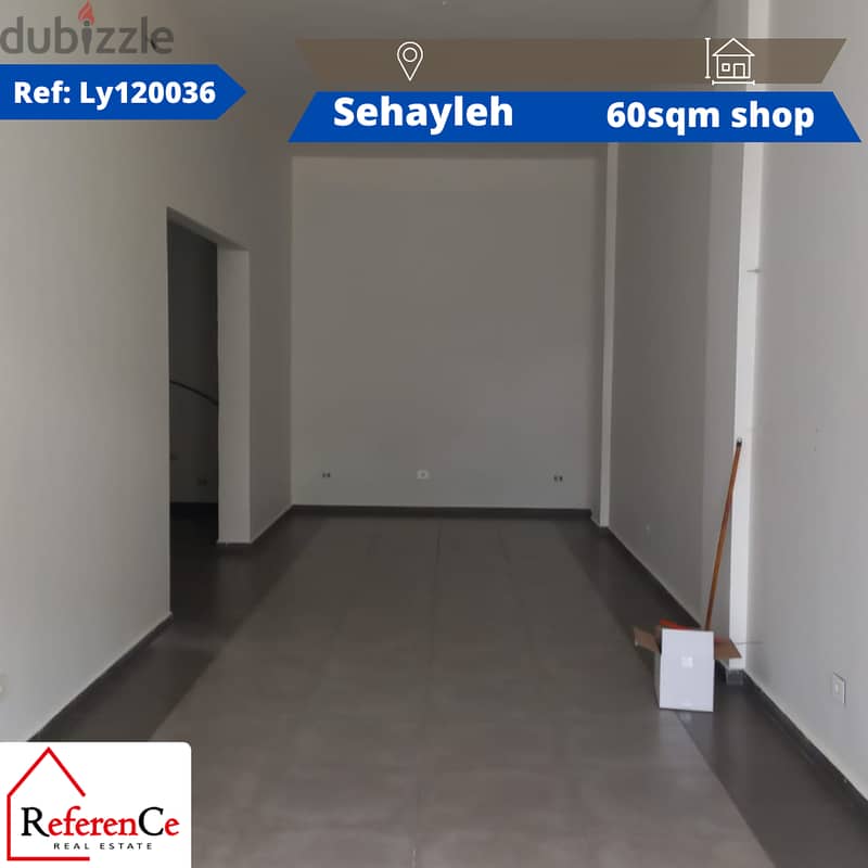 Prime shop for rent in Sehayleh محل مميز للايجار في سهيلة 0