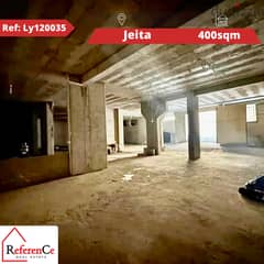 Prime warehouse for sale in jeita مستودع مميز للبيع في جعيتا