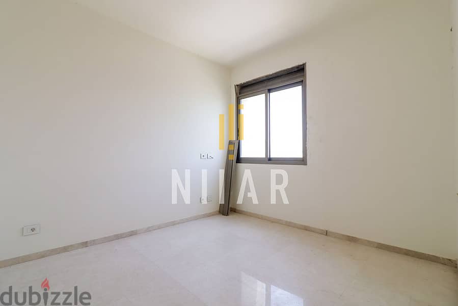 Apartments For Rent in Ras Al Nabaa شقق للإيجار في رأس النبع | AP15548 8