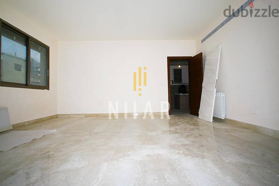 Apartments For Sale in Ain Al Mraiseh شقق للبيع في عين المريسة AP1468 2