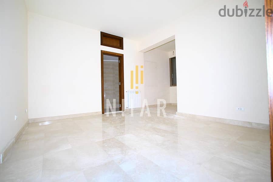 Apartments For Sale in Ain Al Mraiseh شقق للبيع في عين المريسة AP1468 4