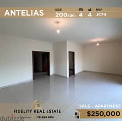 Apartment for sale in Antelias JS79 شقة للبيع في انطلياس