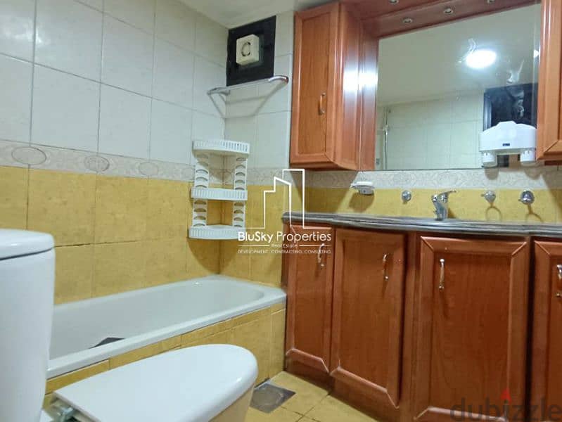 Apartment For RENT In New Rawda شقة للإيجار في نيو روضة #DB 9