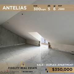 Duplex for sale in Antelias JS80 دوبلكس للبيع في انطلياس 0