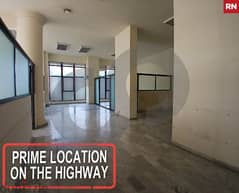 360sqm office for sale in Horsh Tabet/حرش تابت  REF#RN110820 0