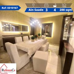 Furnished apartment in Ain Saade. شقة مفروشة بعين سعادة