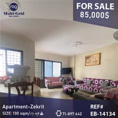 EB-14134, Apartment for Sale in Zekrit, شقة للبيع في زكريت