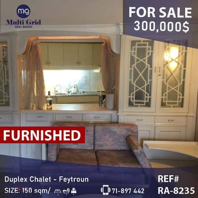 RA-8235 /  Chalet for Sale in Faytroun, شاليه للبيع في فيطرون